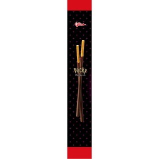 ラブリーハロウィーンポッキーチョコレート 8袋 展開図